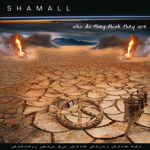 Shamall - Who do they think they are 2 CD 